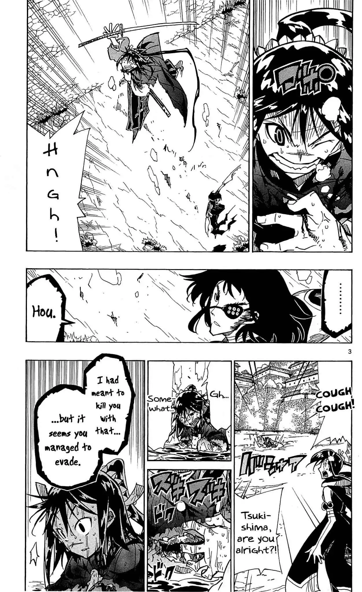 Joujuu Senjin!! Mushibugyo Chapter 88 4